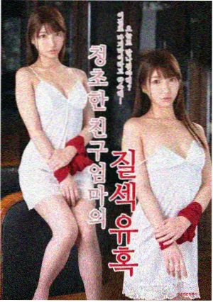 深夜食肆 封面